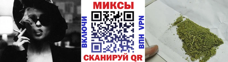 Бутират бутик  купить закладку  Мураши 