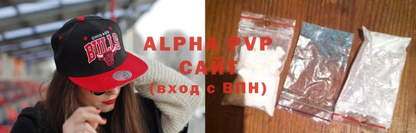 apvp Алзамай