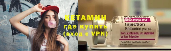 прущий лед Пересвет