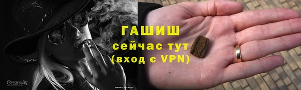 apvp Алзамай