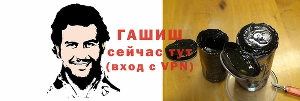 твердый Алексеевка