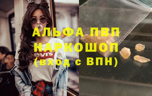 твердый Алексеевка