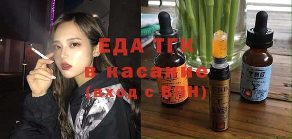 твердый Алексеевка