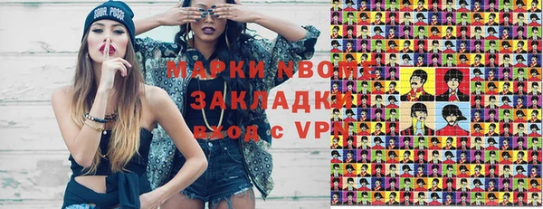 apvp Алзамай
