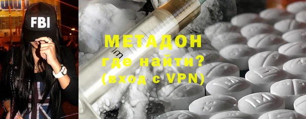 твердый Алексеевка