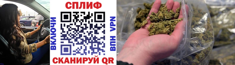 МАРИХУАНА THC 21%  Мураши 